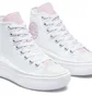 Кеды женские Converse Chuck Taylor All Star Move High White 571577C