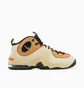 Кросівки чоловічі Nike Air Penny 2 Beige DV7229-700
