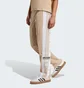 Штаны женские Adidas Adibreak Tracksuit Bottoms Beige IY2130