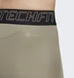 Леггинсы мужские Adidas Techfit Training Long Tights Olive IC2165