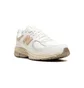 Кроссовки детские New Balance 2002R White/Beige GC2002VF