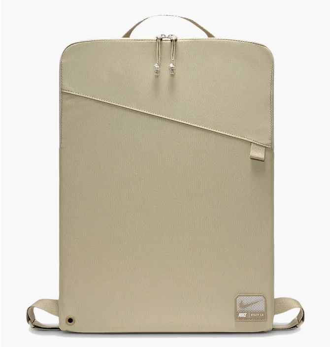 Рюкзак унісекс Nike Utility 2.0 Beige FN4207-251