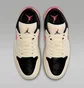 Кроссовки женские Air Jordan 1 Beige DC0774-107