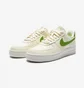 Кроссовки женские Nike Air Force 1 07 Nn Beige DV3808-102