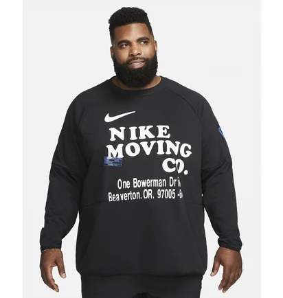Свитшот мужской Nike Dri-Fit Black Dx0902-010