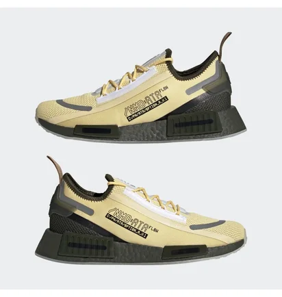 Кроссовки мужские Adidas Bossk Nmd_R1 Spectoo Shoes Black/Yellow Gx6792