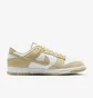 Кроссовки мужские Nike Dunk Low Retro Se Beige/White FQ8249-102