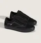 Кеды унисекс Vans Skate Old Skool Black VN000EJ3174