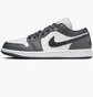 Кроссовки женские Air Jordan Air 1 Low Shoes Grey/White DC0774-102