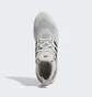Кроссовки унисекс Adidas Ultraboost 1.0 Shoes Beige ID9681