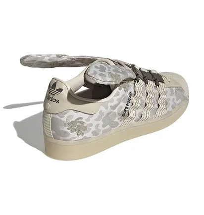 Кроссовки унисекс Adidas Melting Sadness X Superstar Grey H06339