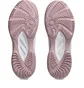 Кроссовки женские Asics Upcourt 6 Pink 1072A107-703