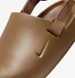 Сандалі чоловічі Nike Mule Calm Brown FD5131-201