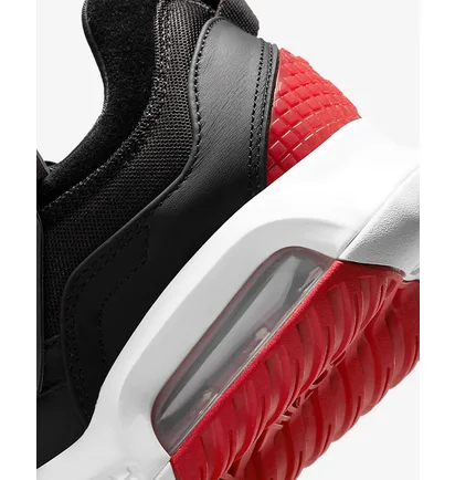 Кросівки чоловічі Air Jordan Ma2 Black CV8122-006