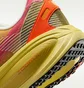 Кросівки чоловічі Nike Vomero 18 Yellow IH3576-999