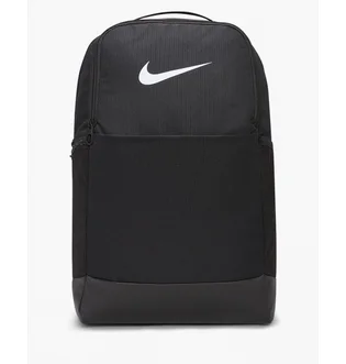 Сумка унисекс Nike Brsla M Bkpk - 9.5 Black Dh7709-010