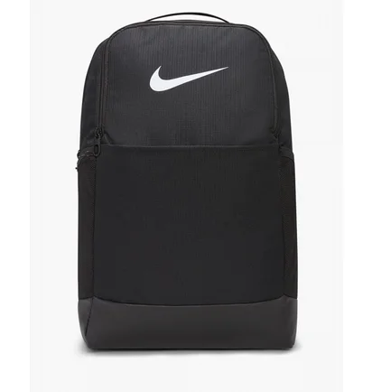 Сумка унисекс Nike Brsla M Bkpk - 9.5 Black Dh7709-010