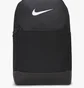 Сумка унисекс Nike Brsla M Bkpk - 9.5 Black Dh7709-010