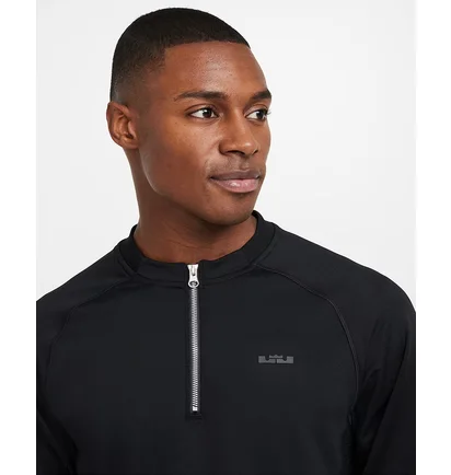 Лонгслив мужской Nike Lebron Dna Dri-Fit 1/4-Zip Black FZ1030-010