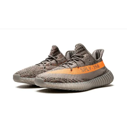 Кроссовки мужские Adidas Yeezy Boost 350 V2 Reflective Brown GW1229
