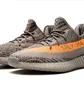 Кроссовки мужские Adidas Yeezy Boost 350 V2 Reflective Brown GW1229