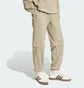 Штани чоловічі Adidas City Tech Beige KA4059