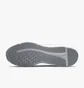 Кроссовки мужские Nike Downshifter 12 Training Shoes White Dd9293-100