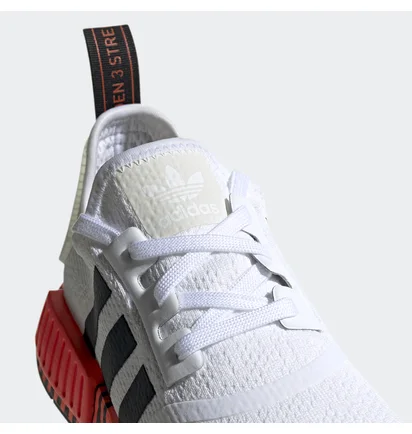 Кроссовки мужские Adidas Nmd R1 White Fv3648
