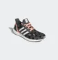 Кросівки жіночі Adidas Ultraboost 5 Dna Shoes Grey/Black Gz0399