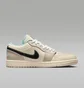 Кросівки чоловічі Air Jordan 1 Low Woven Beige HQ3440-101