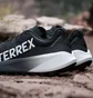 Кроссовки мужские Adidas Terrex Agravic 3 Trail Running Black ID0343
