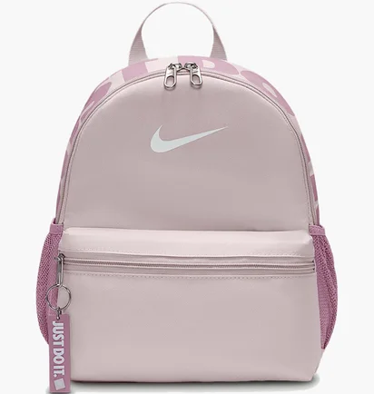 Рюкзак дитячий Nike Brasilia Jdi Pink DR6091-019