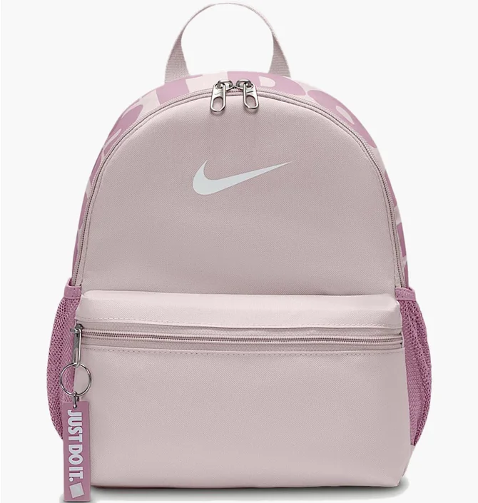 Рюкзак дитячий Nike Brasilia Jdi Pink DR6091-019