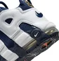 Кроссовки детские Nike Air More Uptempo Blue/White FV5371-100
