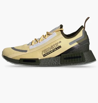 Кроссовки мужские Adidas Bossk Nmd_R1 Spectoo Shoes Black/Yellow Gx6792