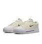 Кроссовки женские Nike Court Legacy Lift Beige FV5526-101