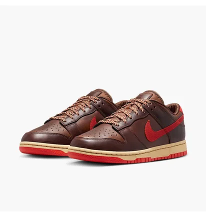 Кросівки чоловічі Nike Dunk Low Retro Brown HQ3448-262
