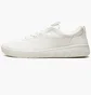 Кроссовки унисекс Nike Sb Nyjah Free 2 White BV2078-109