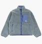 Кофта унисекс Stussy Sherpa Grey 118529-1032