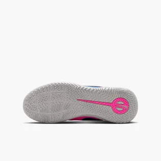 Футзалки детские Nike Tiempo Maestro Club Ic White IB5033-146