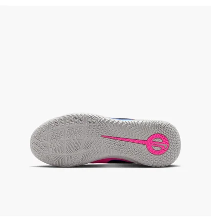 Футзалки дитячі Nike Tiempo Maestro Club Ic White IB5033-146