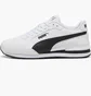Кросівки унісекс Puma St Runner V4 Leather Sneakers White 399068-02