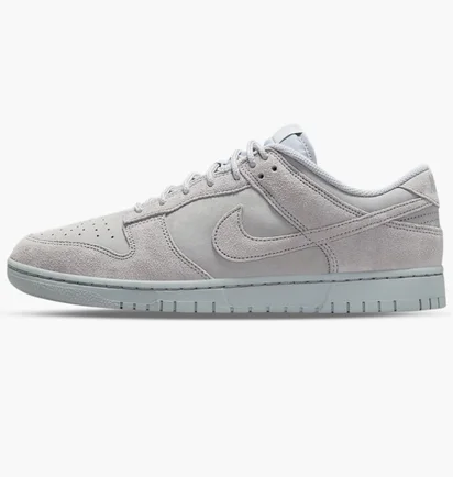 Кросівки чоловічі Nike Dunk Low Retro Se Grey IB6651-002
