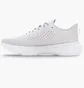 Кроссовки мужские Under Armour Infinite Grey 3027523-103