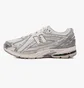 Кроссовки мужские New Balance M1906 Ree White/Metallic M1906REE