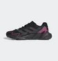 Кроссовки мужские Adidas X9000L4 Shoes Black GY0127