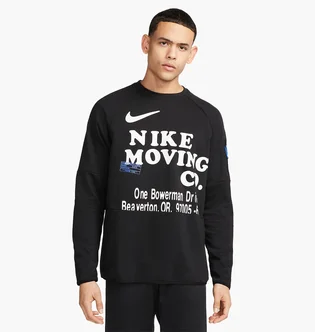 Свитшот мужской Nike Dri-Fit Black Dx0902-010