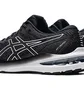 Кроссовки женские Asics Gt-2000 10 Grey 1012B045-002