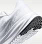 Кросівки жіночі Nike Run Defy White HM9593-103