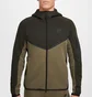 Спортивний костюм чоловічий Nike Tech Fleece Multi HV0949-355__HV0959-355